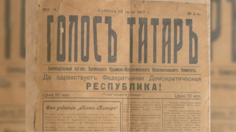 1917-ci il: Krım tatarlarının Rusiyaya ETİRAZI