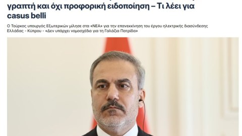 Hakan Fidandan bu layihəyə alternativ təklif 