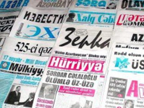 Hansı qəzetin öz ofisi var?