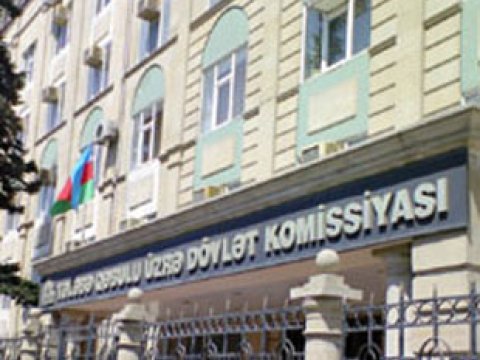 TQDK tələbə qəbulu qaydalarını təsdiqlədi