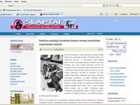 Erməni cinayətləri barədə ensiklopediya litva dilində çap edilir