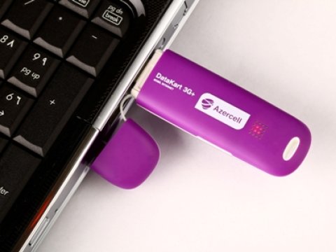 “Azercell” Xalq kompüteri layihəsinə qoşuldu