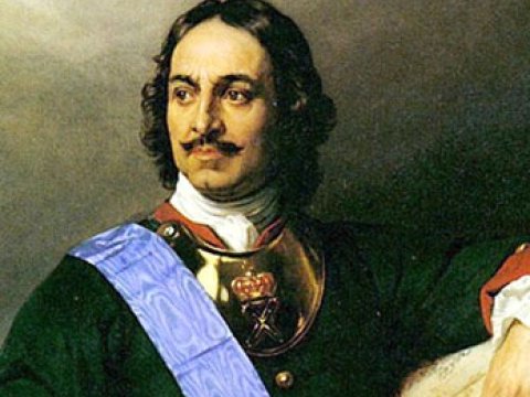 1-ci Pyоtrun vәsiyyәtnаmәsi 