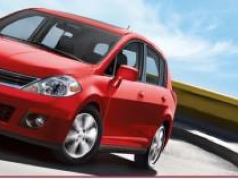 Hər bir “NISSAN TİİDA” avtomobilinə arxa parktronik HƏDİYYƏ!  