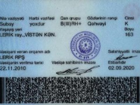 Azərbaycanda şəxsiyyət vəsiqələrinin üzərinə etibarlılıq müddəti yazılır