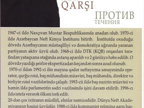 Bakıda eks-spiker Rəsul Quliyevin romanı nəşr olundu