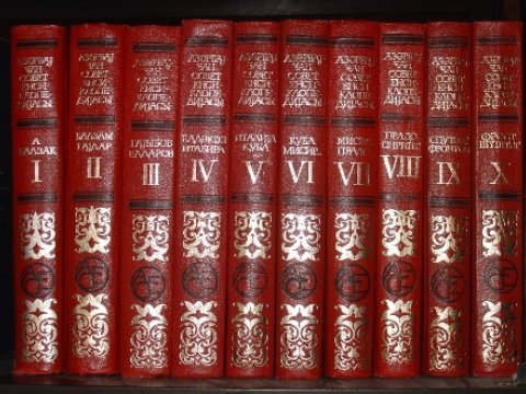 Azərbyacan Sovet Ensiklopediyası niyə qadağan edilmir?