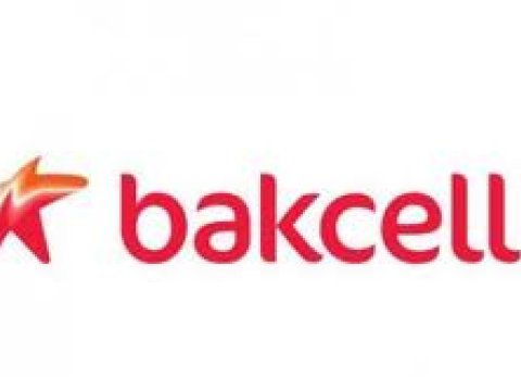 Yata bilmirsənsə, danışa bilərsən!