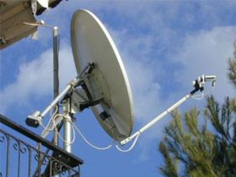 Çanaq antenaların yığışdırılması ilə bağlı yeni məlumat 