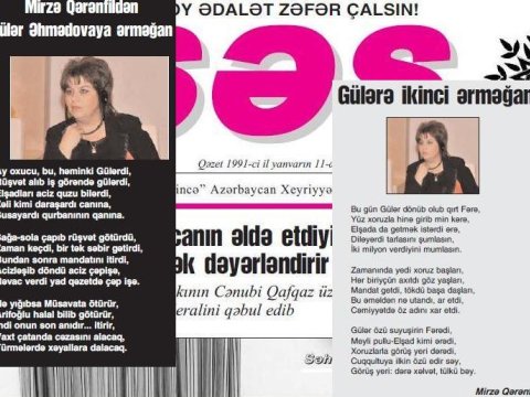 “Səs” qəzetində Gülər Əhmədovaya şeir yazıldı - FOTO
