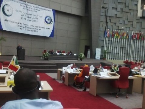 İƏT XİNŞ Xocalı faciəsini soyqırım aktı kimi tanıyır