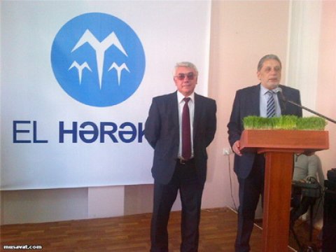 “El”in toplantısı dekabrın sonunda keçiriləcək