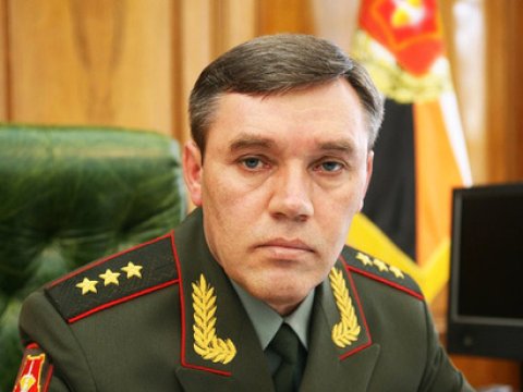 Rusiyanın Silahlı Qüvvələrinin Baş Qərargah rəisi Azərbaycana rəsmi səfərə gəlir