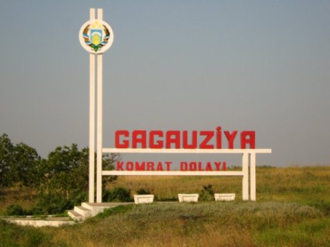 Xristianlaşmış türklər - “Bozqurd”lu qaqauzlar kimlərdir? - FOTOLAR