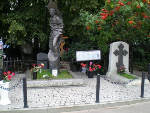 SSRİ məmurlarının rahatlığını pozan “Taqankalı oğlan” - Əfsanəvi Vısotski…