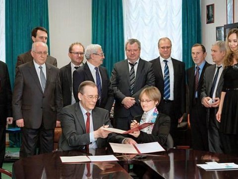 Putinin gizli qızı tapıldı - FOTOLAR