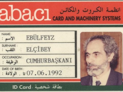 Bir şəklin tarixçəsi - Elçibəyin və Azərbaycanın ilk şəxsiyyət vəsiqəsi