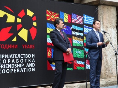 Makedoniya TANAP və TAP layihələrindən yararlanmaq niyyətindədir 