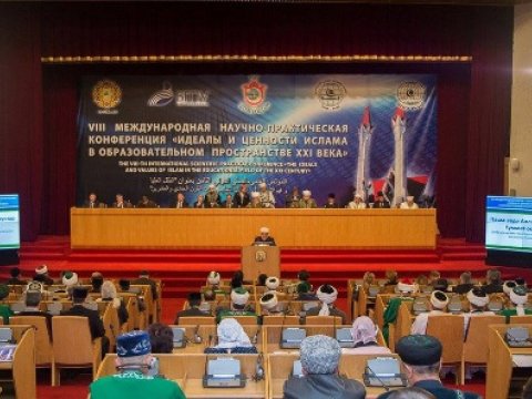 Allahşükür Paşazadəyə orden verildi - FOTO