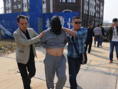 Bank yaran şəxs milyarder çıxdı