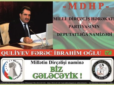 Fərəc Quliyevdən təklif: “Türkiyə ilə Azərbaycan arasında viza rejimi ləğv edilsin”