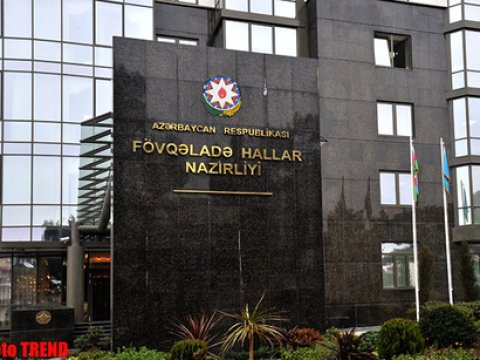 FHN yağışların Lənkəranda vurduğu ziyanla bağlı məlumat yayıb