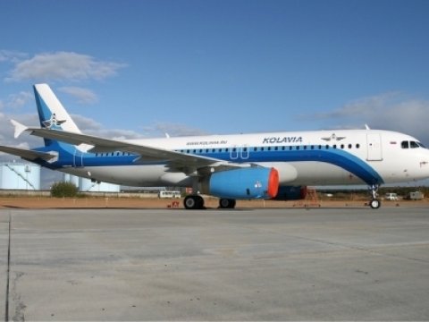 Təyyarə qəzasında sağ qalan olmayıb