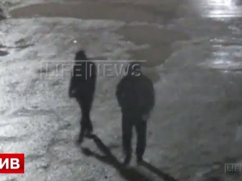 Başqırdıstanda ermənini öldürən azərbaycanlının adı açıqlandı