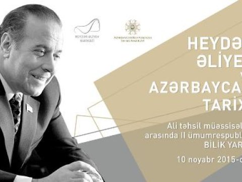 Heydər Əliyev Mərkəzində II ümumrespublika bilik yarışı keçiriləcək - FOTOLAR