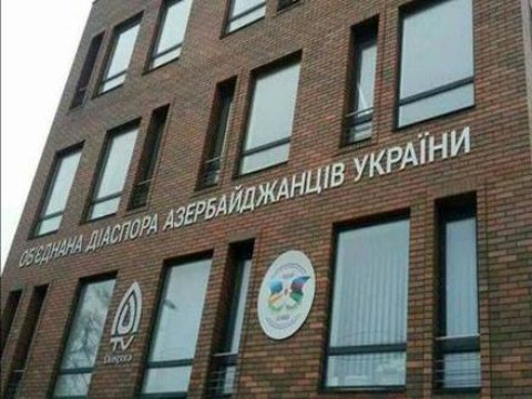 Ukraynada İran səfirinə tualet fırçası, diş pastası göndərildi - VİDEO