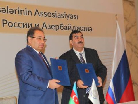 BDU Rusiyanın 12 universiteti ilə memorandum imzalayıb - FOTO