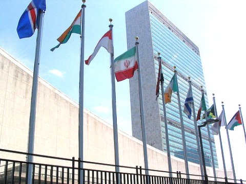 BMT-də İŞİD-lə bağlı qətnamə qəbul edilib