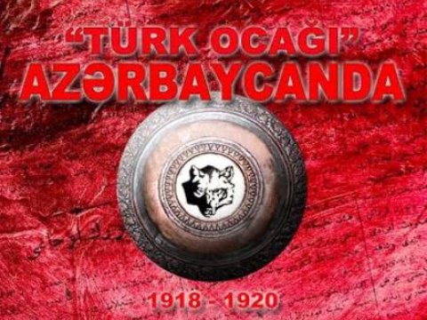  Akif Aşırlının yeni kitabı çap olunub 