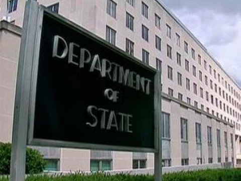 Bakı Amerika Mərkəzinə maraqlı şəxslər dəvətlidir