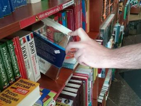 Ali məktəbələrə hazılaşan abituriyentlərin valideynlərindən ETİRAZ