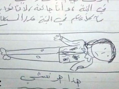 Suriyalı qızın ürəkləri sızladan vəsiyyəti