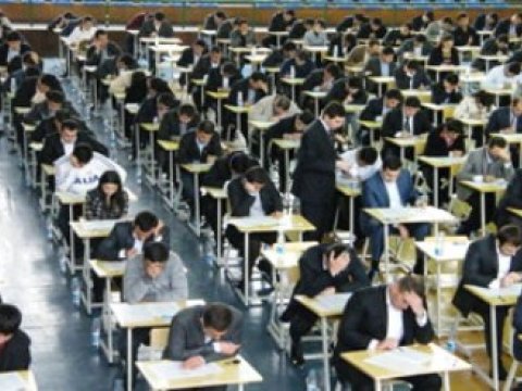  Hakim olmaq istəyənlərin sənəd  qəbulu başlayır  