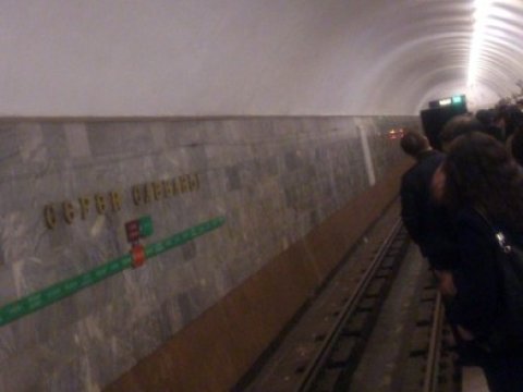 Bakı metrosunda problem: 35 dəqiqədir qatar gəlmir - YENİLƏNİB