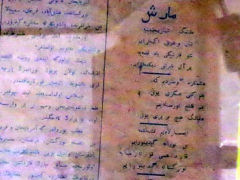  Azərbaycan ordusunun ilk marşı aşkarlandı  - Foto  