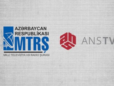  MTRŞ ilə ANS-in məhkəməsinin vaxtı məlum olub 