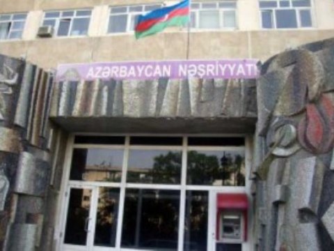 “Azərbaycan” Nəşriyyatı qəzet çapını bahalaşdırdı 