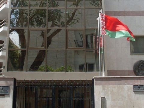 Belarus İsraildəki səfirliyini bağladı 