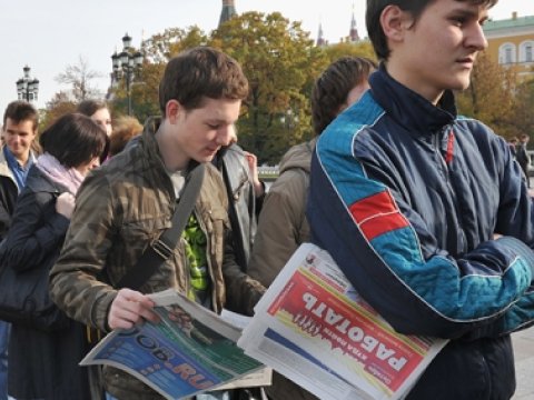 Rusiyada işsizlərin sayı 1 milyona ÇATDI