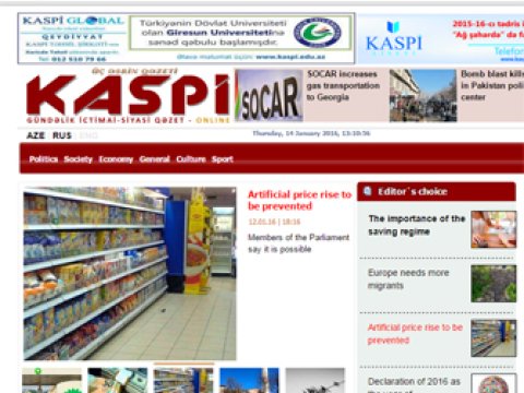 Kaspi.az saytının ingilisdilli versiyası fəaliyyətə başlayıb