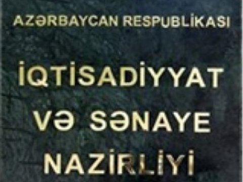 İqtisadiyyat və Sənaye Nazirliyinin adı dəyişdirildi 