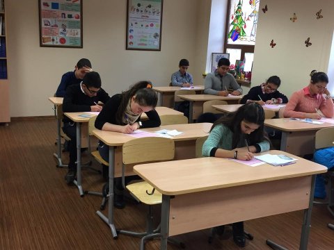 Respublika fənn olimpiadasının keçirilməsinə başlanılıb