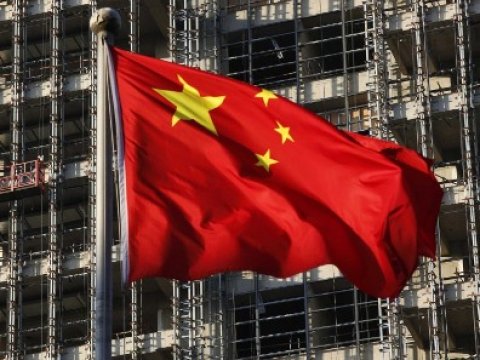 Çin iqtisadiyyatı 25 ilin ən aşağı nəticəsini göstərdi