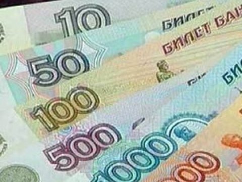 Rusiya pulu dollar qarşısında tarixi REKORDU təzələdi - 1 dollar=83 rubl