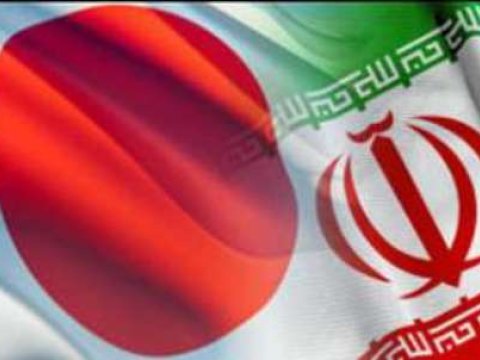 Yaponiya da İrana qarşı sanksiyaları ləğv etdi 