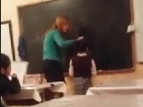 Şagirdi döyən müəllimə şiddətli töhmət